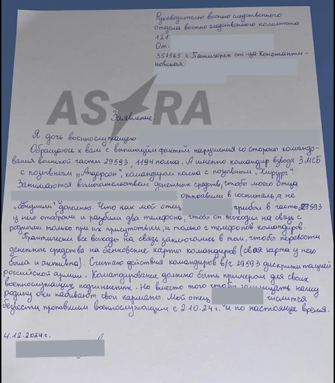 Comandanții ruși cer șpagă de 450 de euro pentru a-i lăsa pe soldații răniți să meargă la medic: „Aici sunteți sclavii mei”
