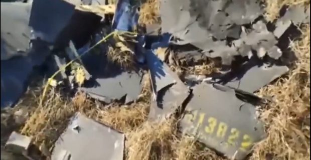 Primele imagini cu drona kamikaze prăbușită la Plauru, județul Tulcea. MAE condamnă atacurile rusești