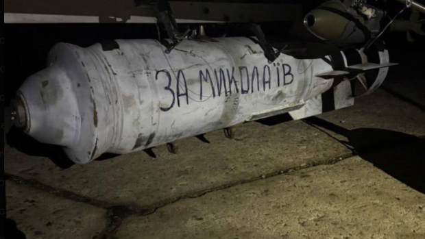 Drona ucraineană care poate căra o bombă de 250 de kilograme până la 2.000 km
