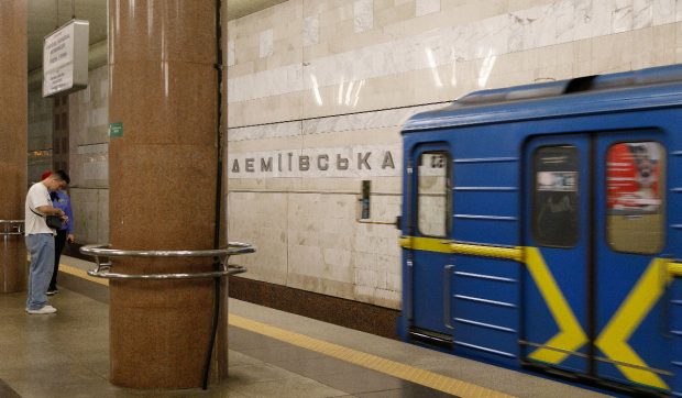 Inginer de metrou din Kiev, acuzat de spionaj pentru Rusia și direcționare a atacurilor aeriene