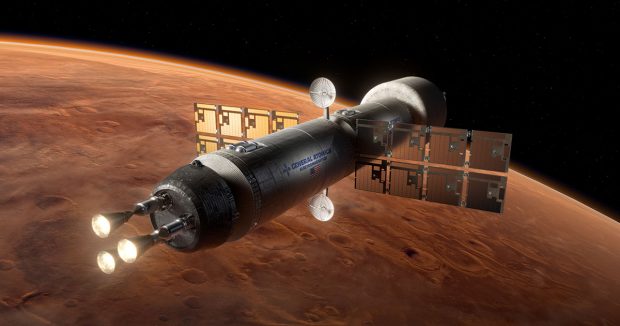 NASA vrea să folosească motoare termonucleare pentru misiunile pe alte planete. O călătorie pe Marte ar putea dura doar 45 de zile