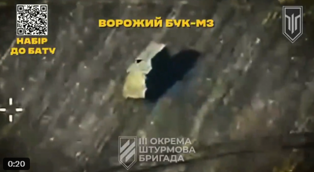 Momentul în care un sistem rusesc antiaerian de jumătate de miliard de dolari este distrus de o dronă ucraineană