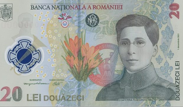 Cât costă o bancnotă de 20 de lei care e în circulație, dar e atât de rară, încât colecționarii se bat pe ea