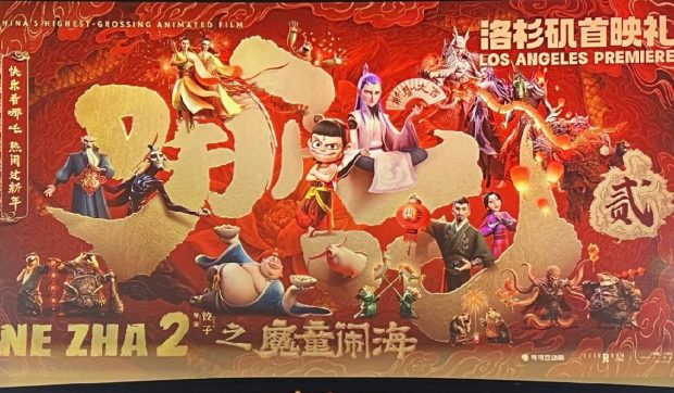 Un film de animație chinezesc a devenit pelicula cu cele mai mari încasări din lume pe o singură piață: 1,2 miliarde de dolari în doar 14 zile