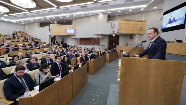 Duma de Stat a întocmit o listă restrânsă cu nume acceptate în Rusia pe motiv că unii părinți și-au numit copiii Europa sau Lucifer