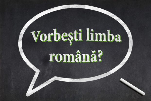 Cum se scrie corect: „înloc” sau „în loc”