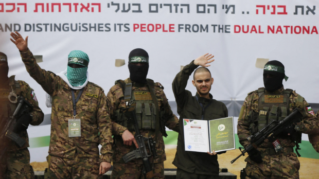 Hamas anunță că va elibera ostatici doar cu un acord permanent de încetare a focului