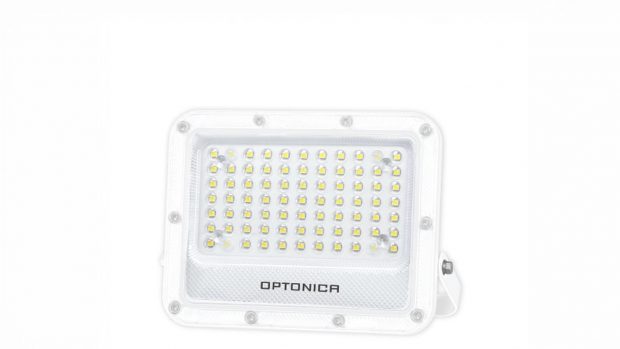 Iluminatul cu proiectoare LED: Economie, durabilitate și tehnologie de vârf