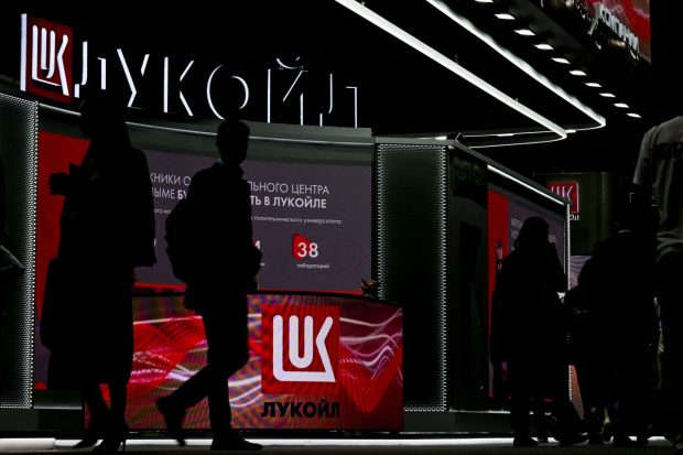 Lukoil este ținta unui atac cibernetic major. Sistemul informatic al gigantului petrolier este paralizat în Rusia de peste 24 de ore