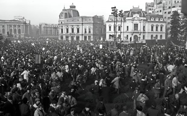 Rapoartele secrete ale CIA despre armele sonice experimentate de sovietici. „Tunul” de zgomot folosit în timpul ultimului miting al lui Ceaușescu