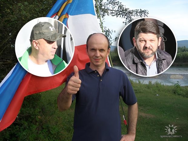 Negocierile trădătorilor din Comandamentul „Vlad Țepeș” cu Moscova. Agent rus: „În mai o să pornească agitație”
