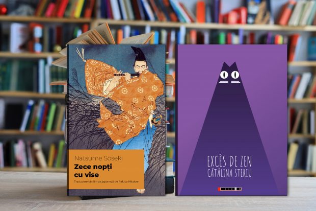 Porția de carte. Jocuri onirice nipone / Puțin zen cu susu-n jos