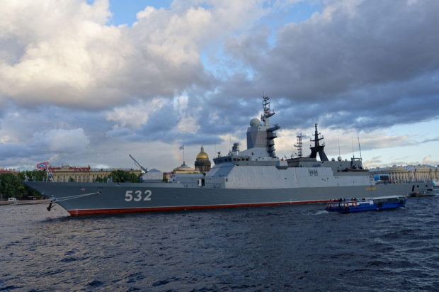 Rusia sfidează Vestul: Navă de război cu armament traversează Canalul Mânecii spre Ucraina