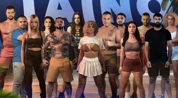 Imagine Stire Un fost concurent de la Survivor România, dat în urmărire de poliție. A fost condamnat la peste cinci ani de închisoare | 2review.ro