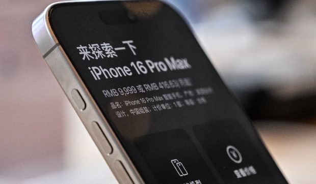 Apple are de gând să scumpească iPhone 17
