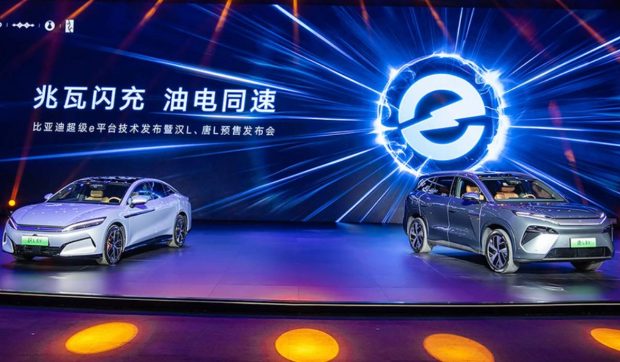 Chinezii de la BYD au lansat primele două modele electrice care se încarcă în doar 5 minute, la un preț neașteptat de accesibil