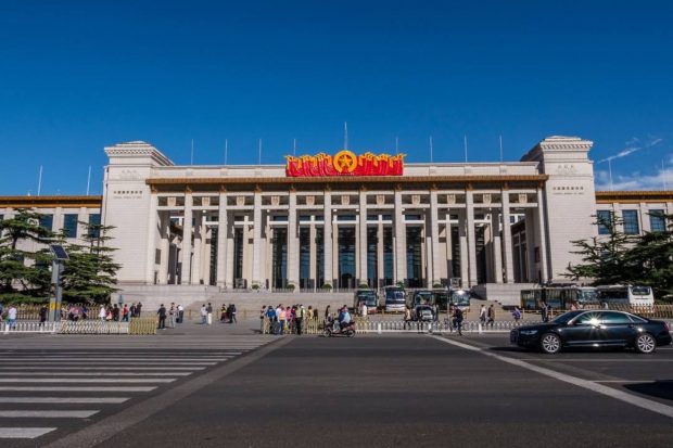 Mostre de sol de pe Lună, expuse în premieră la Muzeul Național al Chinei