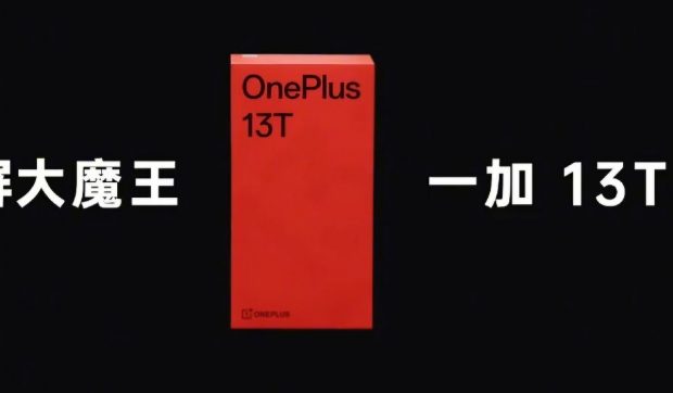Cel mai bun telefon din lume este un smartphone cu Android care nu s-a lansat încă