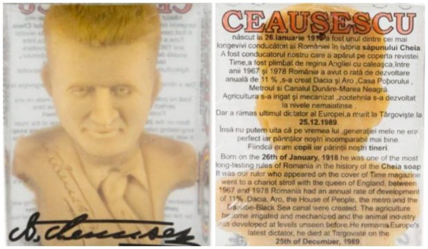 Plângere penală împotriva unei firme care vinde săpun cu bustul lui Ceaușescu. IICCMER: Legea interzice glorificarea persoanelor vinovate de genocid. Cum se apără producătorii