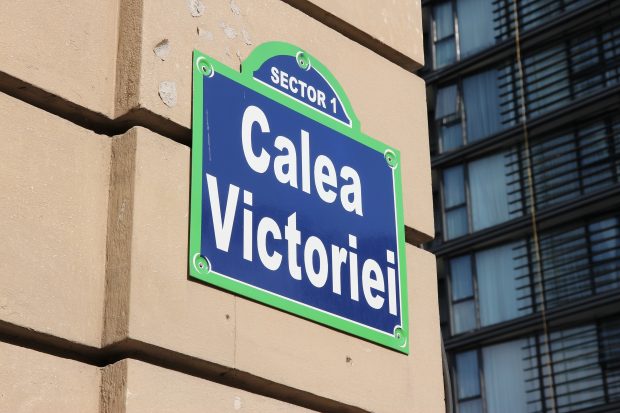 Calea Victoriei, între vis imobiliar și noi reguli fiscale. Cât costă o garsonieră cu potențial turistic în inima Capitalei