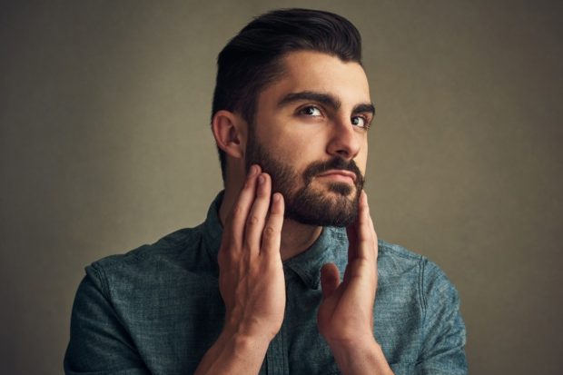 Îngrijirea bărbii: Sfaturi și trucuri pentru un look perfect