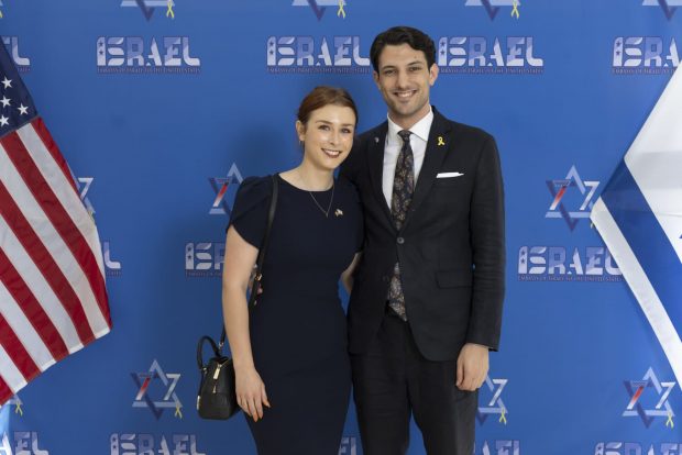 Ce a strigat bărbatul care a împușcat un cuplu de diplomați israelieni în Washington, înainte de a deschide focul