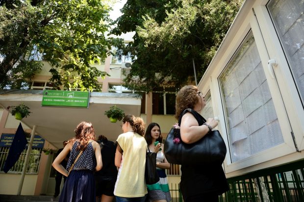 Rezultate BAC 2025. Notele la Bacalaureat, publicate pe edu.ro