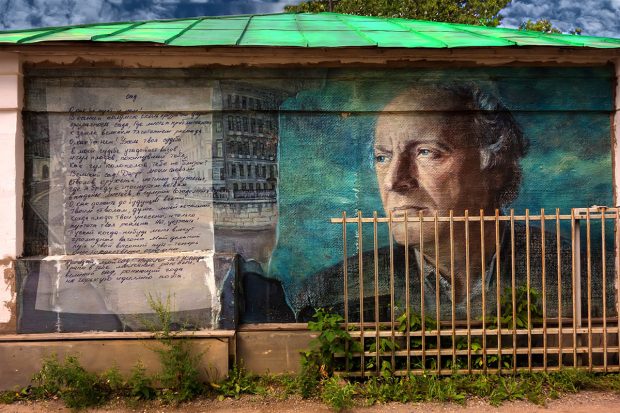 După alegeri: Poruncile lui Iosif Brodski