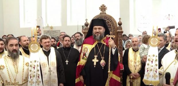 Mesajul regelui Charles al III-lea, la întronizarea primului Arhiepiscop Ortodox Român al Marii Britanii și Irlandei de Nord