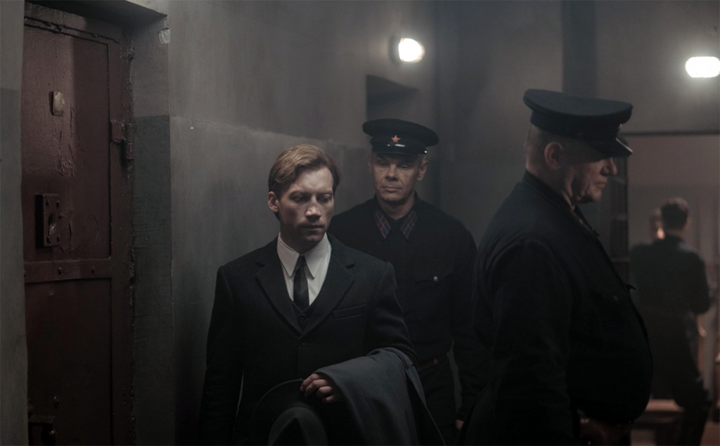 Two Prosecutors (2025)