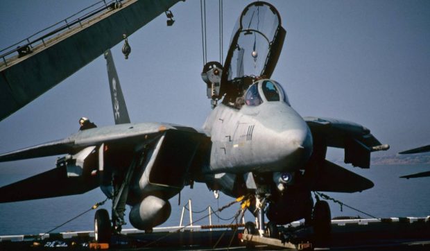 Avioanele de interceptare vechi de peste două decenii pe care Iranul le folosește în războiul cu Israel. Au fost luate înainte de Revoluția din 1979