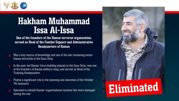 Israelul susține că l-a eliminat pe fondatorul aripii militare a Hamas: „A antrenat mii de teroriști pentru 7 octombrie”