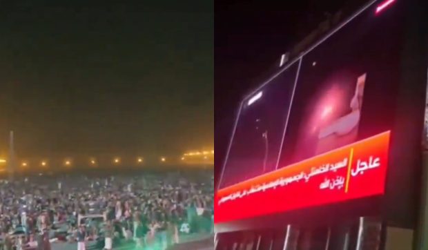Bombardarea Tel Aviv, transmisa live pe ecrane gigantice in Yemen. Explozii însoțite de urale