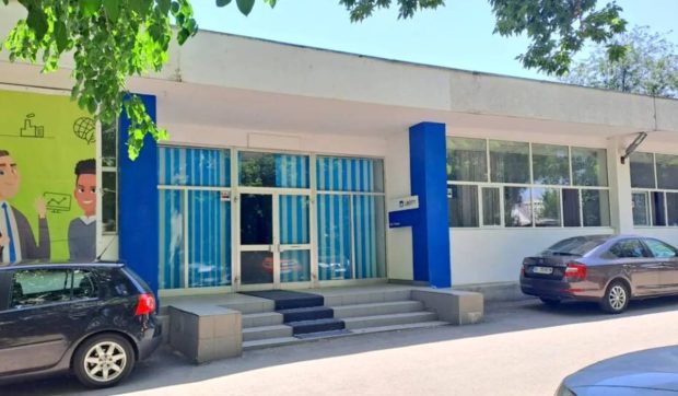 Combinatul siderurgic „Liberty” a scos la vânzare Clubul „Sidex”, din centrul orașului Galați, la prețul de 1,5 milioane euro