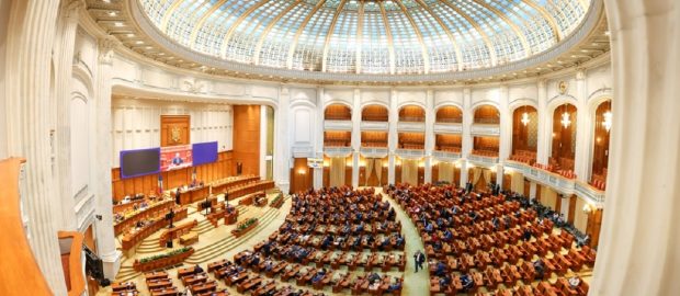 Cum afli care sunt parlamentarii din circumscripţia ta