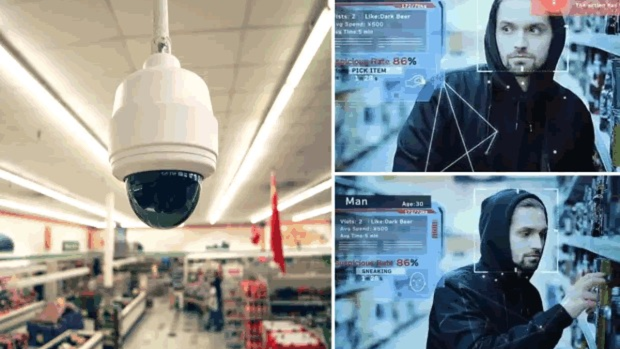 Servicii video inovative de detectare a furturilor, armelor și violențelor cu ajutorul Inteligenței Artificiale oferite de către Guard Net Security