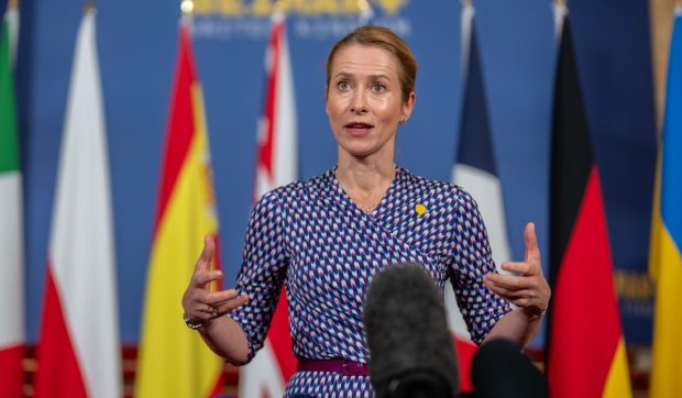 Prima reacție din partea Uniunii Europene în urma atacului Statelor Unite asupra instalațiilor nucleare din Iran
