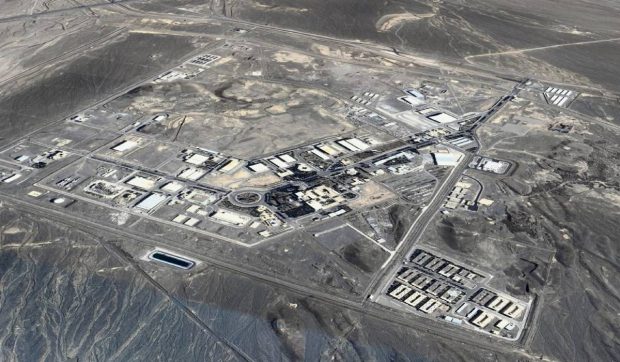 Tot ce se știe despre programul nuclear al Iranului