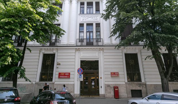 Cum au dispărut 16 saci cu bani din sediul Poștei Timișoara. Fost director: „E deosebit de complicat să ajungi la seif fără să cunoști traseul”
