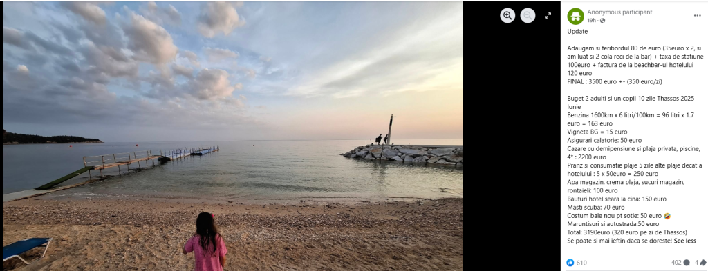 O familie de români a calculat cât va cheltui 10 zile în Thassos, în vacanța din 2025: „Acum trei ani era la 50% costul”