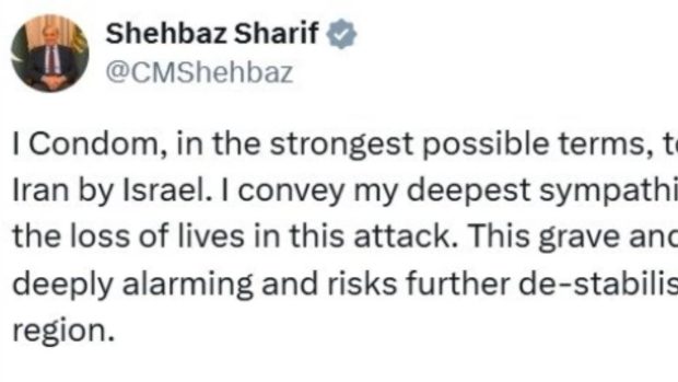 Premierul pakistanez Shehbaz Sharif a scris „prezervativ” în loc de „condamn” într-o postare oficială