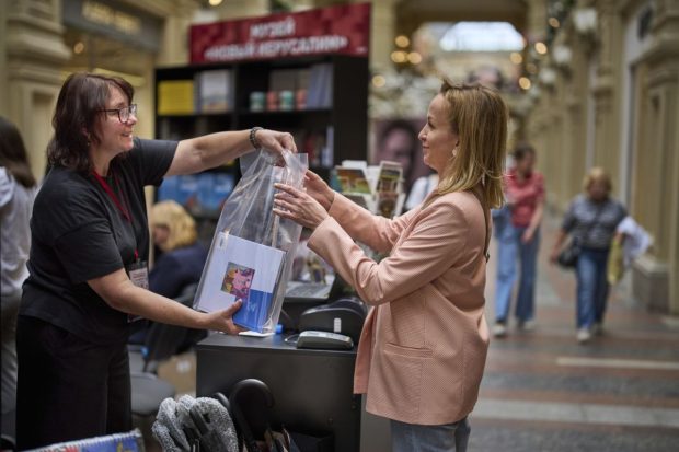 Surpriza anului 2025. Care este cea mai performantă monedă din lume, potrivit Bank of America
