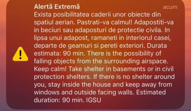 Mesaje RO-Alert în toiul nopții, în Tulcea, aproape de granița cu Ucraina: „Pot cădea obiecte din cer”