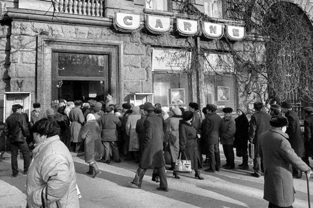 Rapoarte CIA despre falimentul economiei românești, desecretizate. Cum vedeau americanii criza datoriilor din România, din anii ’80