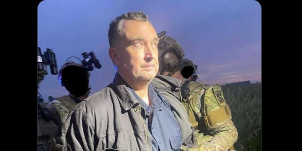 Atacatorul din Minnesota a trecut și pe la casele altor politicieni. Cine ar fi putut fi următoarea victimă