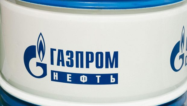 Hackerii ucraineni au atacat Gazprom și au distrus volume mari de informații: „Le recomandăm să înlocuiască mouse-urile şi tastaturile cu ciocane şi cleşti”