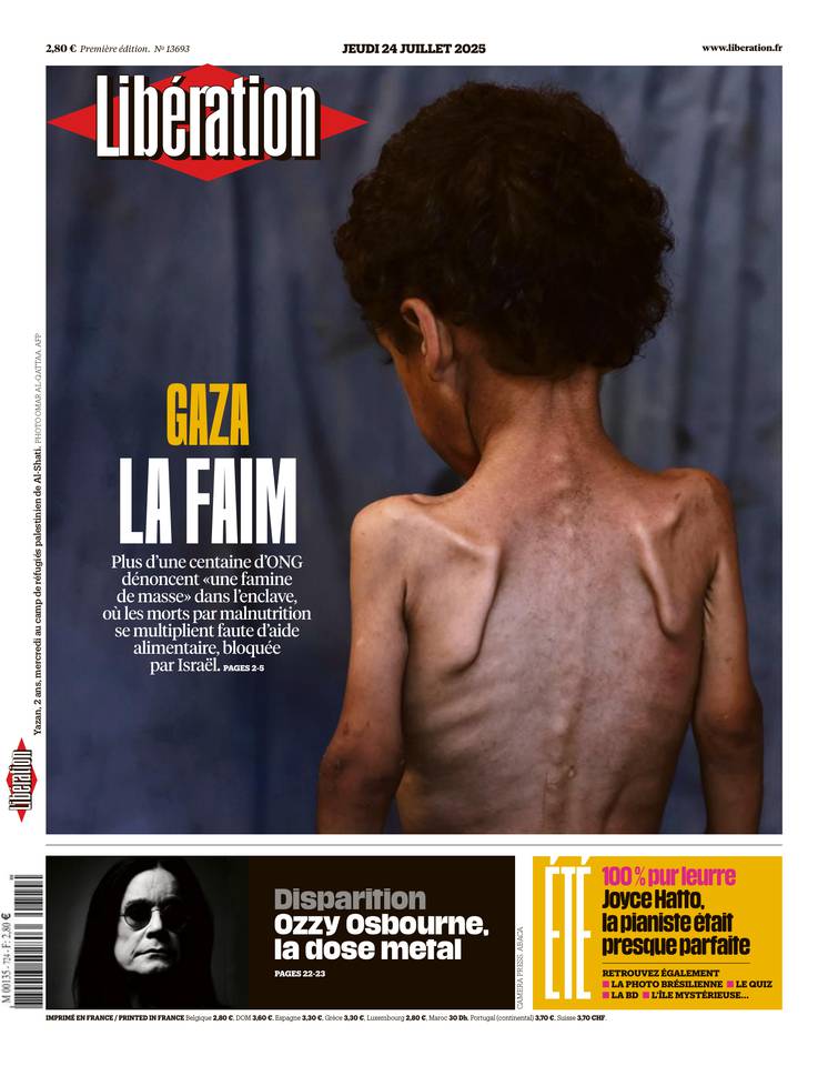 Copiii din Gaza suferă de foame: imagini șocante care îți vor frânge inima! 1 catalog cover large