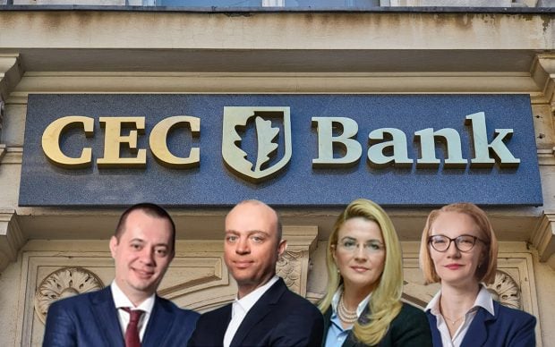 Bancherii statului: Conducerea CEC, răsfățată cu salarii imense de până la 27.000 de euro. Ce funcționari publici iau bani din participarea în Consiliul de Administrație