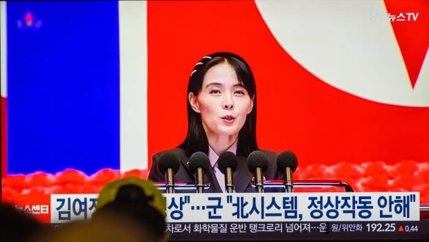 Sora lui Kim Jong-un, mesaj sfidător la adresa lui Donald Trump: „Să accepte noua realitate nucleară”