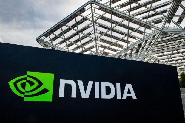 Nvidia devine prima companie din lume cu o valoare de 4.000 de miliarde de dolari